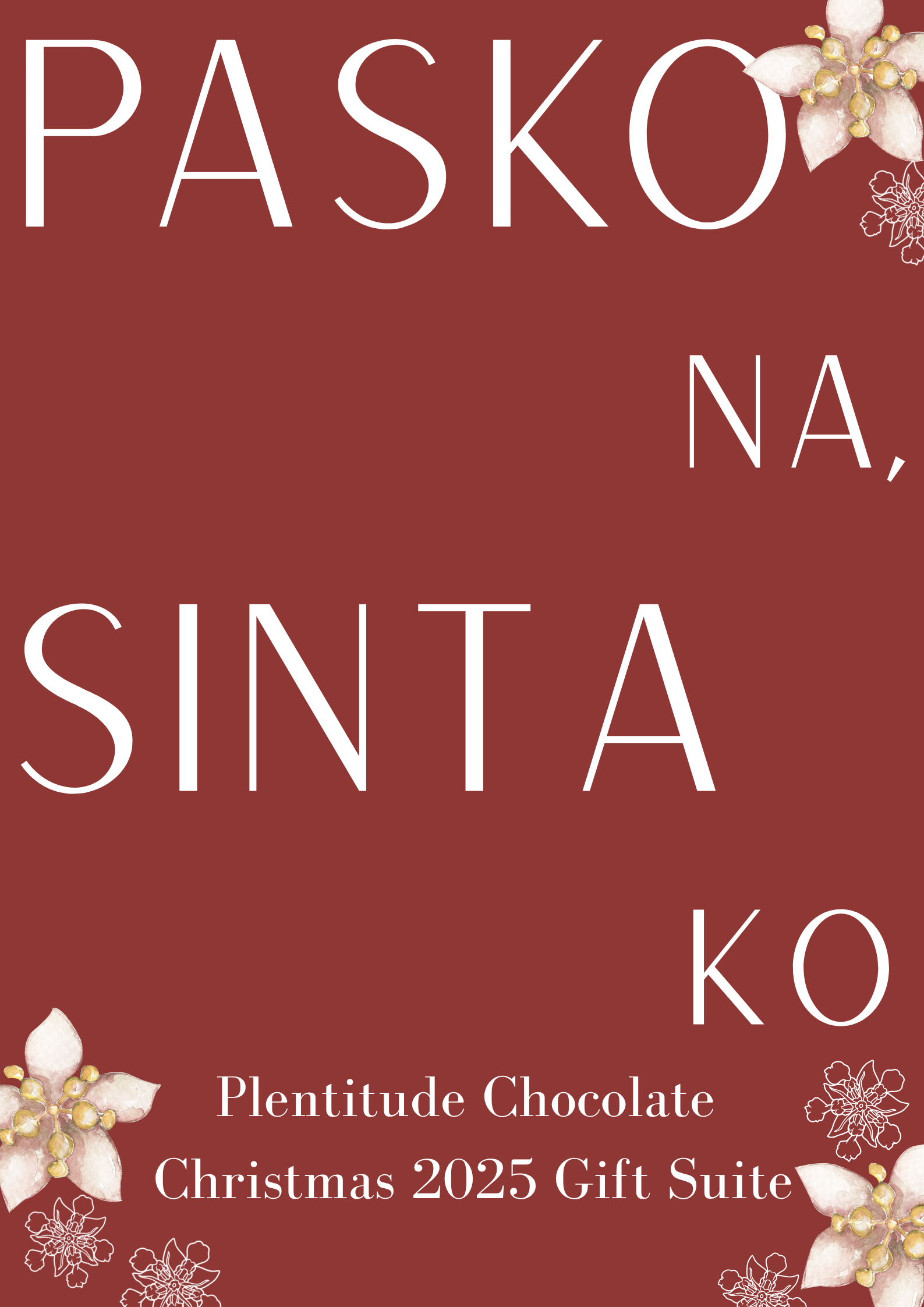 Christmas Gift Boxes