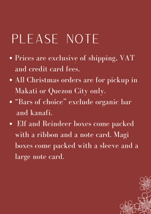 Christmas Gift Boxes