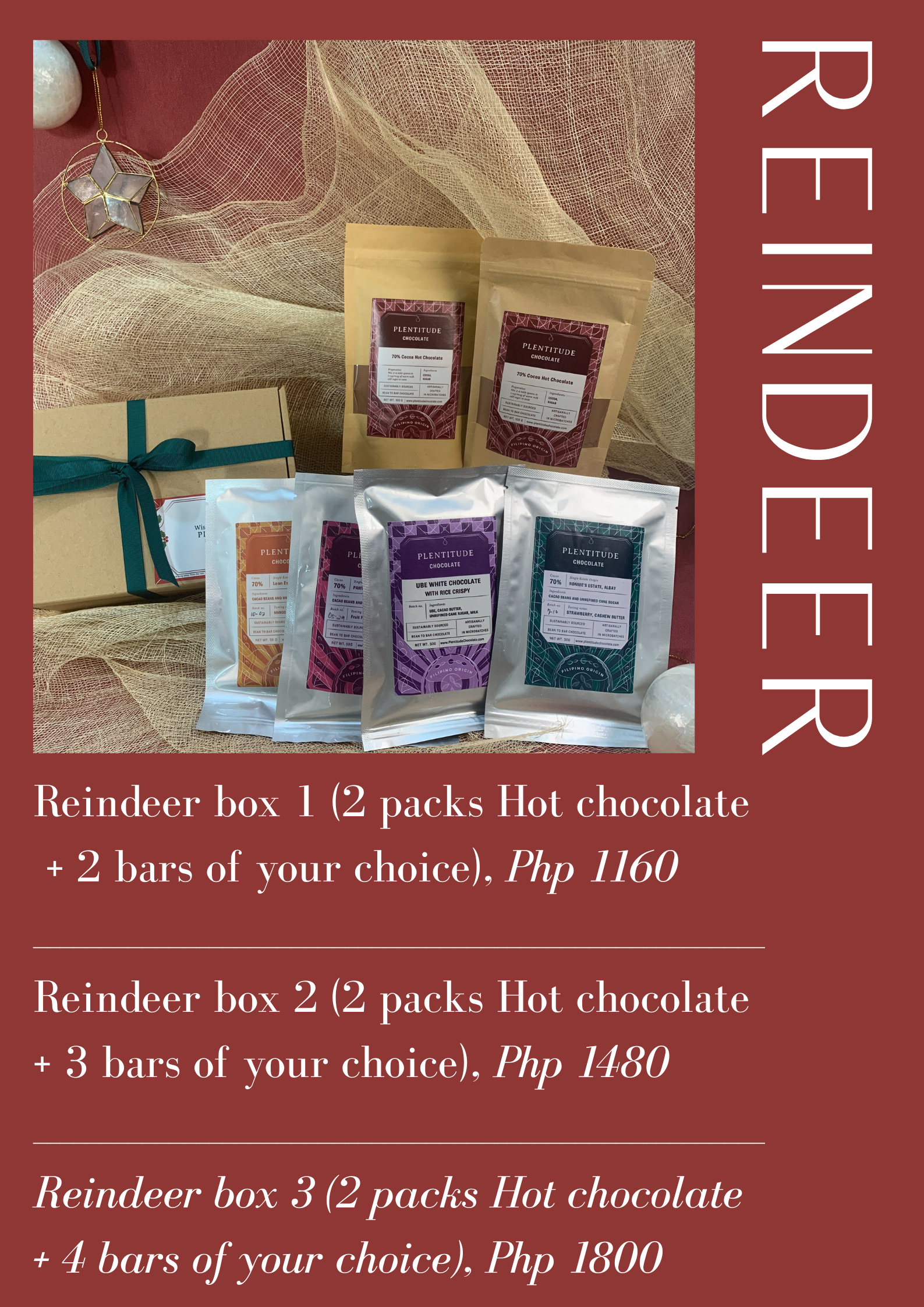 Christmas Gift Boxes
